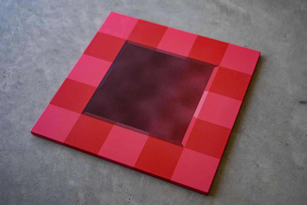Just Focus - Red